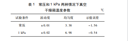 1663202315253195.png 圖片.png