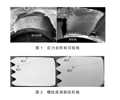 1641430355870879.png 圖片.png